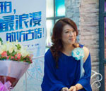 <strong>赵咏华：浪漫相契 音乐结缘蓝珀</strong>
