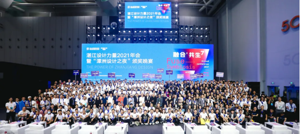 微信截图_20210726141513.png