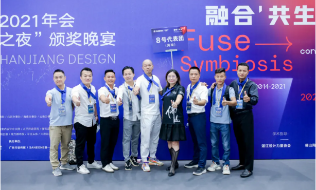 微信截图_20210726141721.png