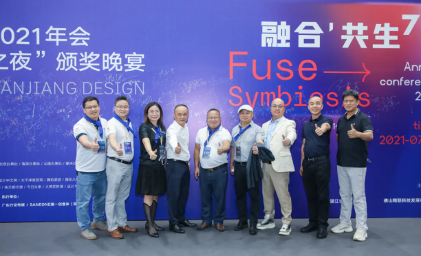 微信截图_20210726143052.png