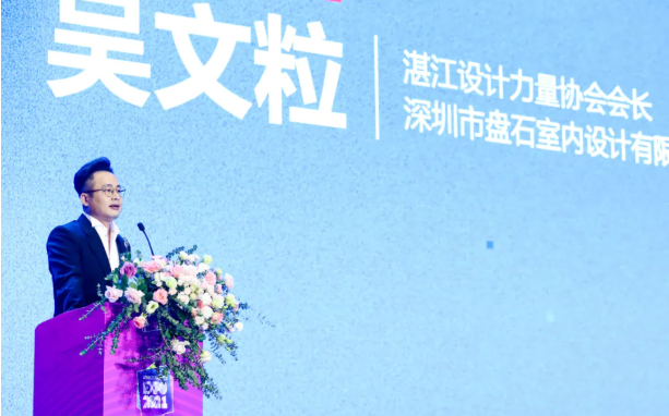微信截图_20210726143142.png
