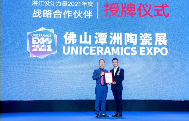 微信截图_20210726143157.png