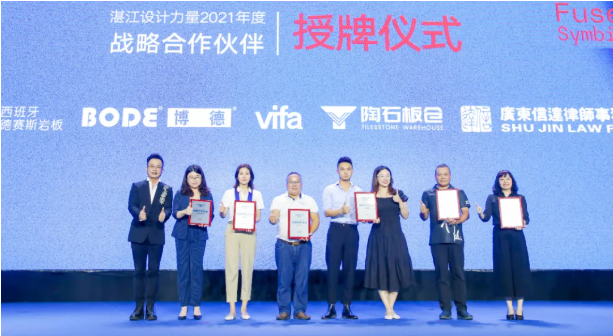微信截图_20210726143214.png