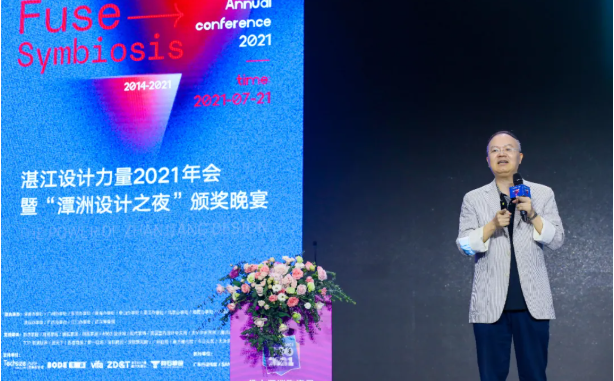 微信截图_20210726143248.png