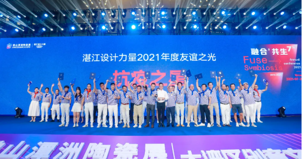 微信截图_20210726144700.png