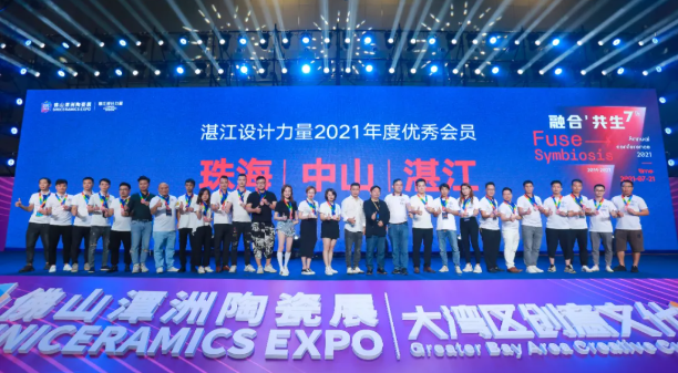 微信截图_20210726144741.png
