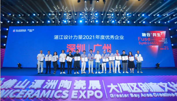 微信截图_20210726144814.png