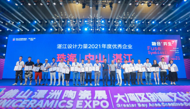 微信截图_20210726144849.png