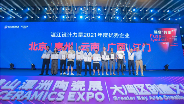 微信截图_20210726145645.png