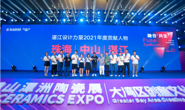 微信截图_20210726145903.png
