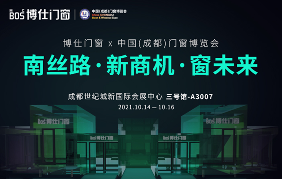 1634618214122278.png 微信截图_20211019123415.png