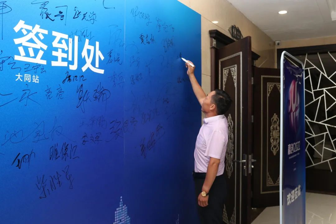 1659507222545960.jpg 1659507222545960.jpg