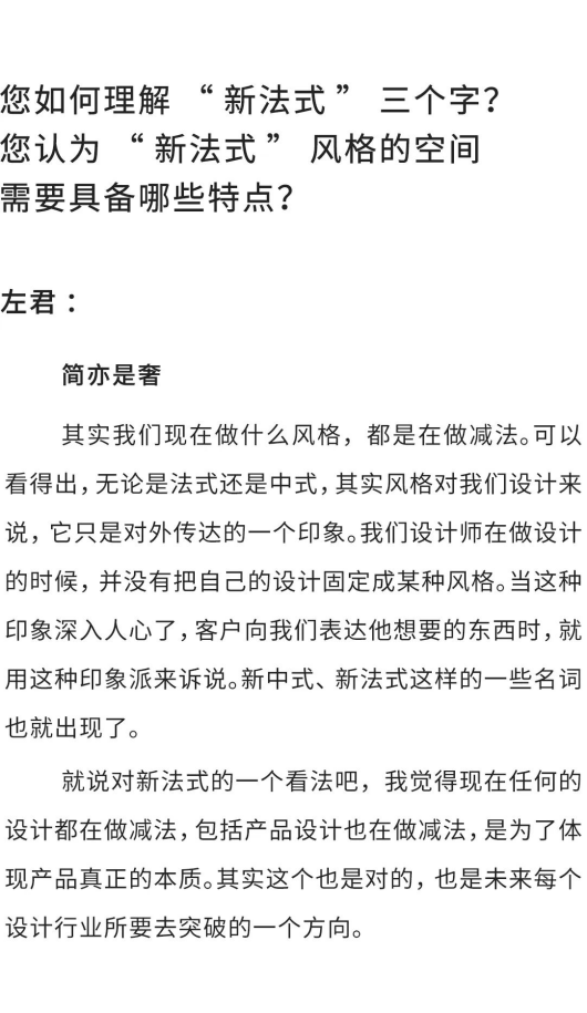 1668001911966201.png image.png