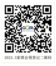 微信截图_20230206103847.png