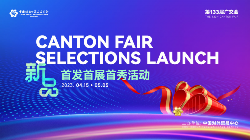 微信截图_20230418220618.png
