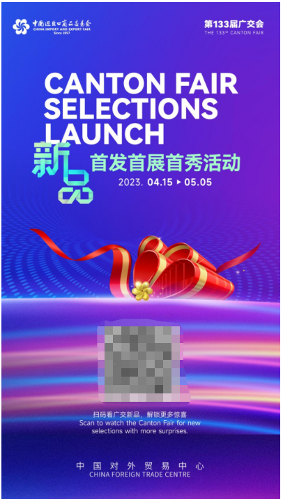 1681463644970.png