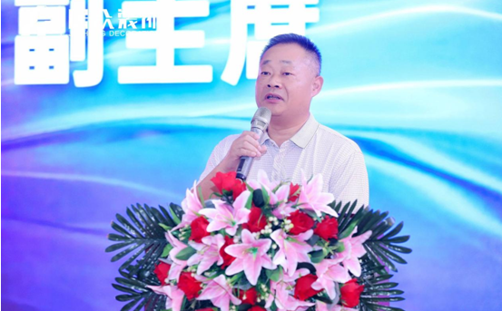 微信截图_20230519085438.png