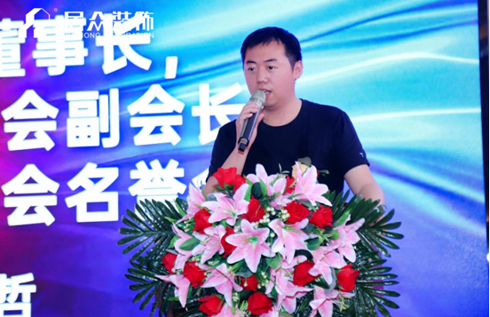 微信截图_20230519085515.png