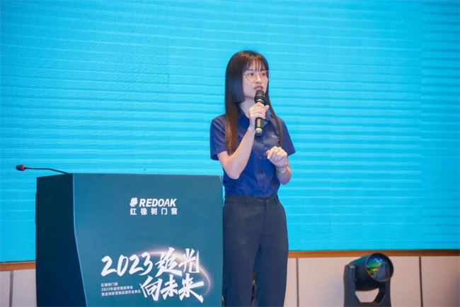 建材网