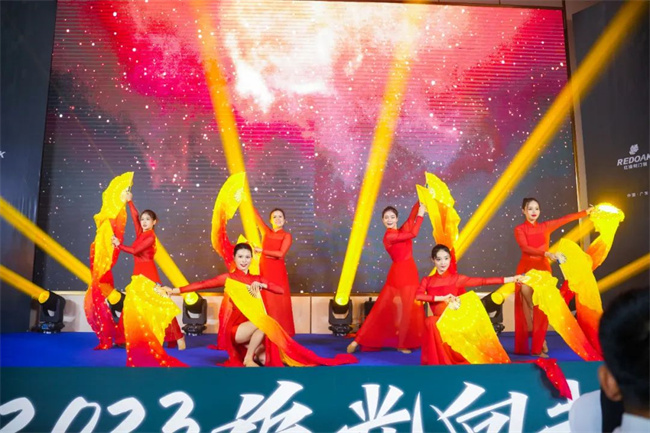 建材网