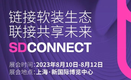 重磅！领绣 — 向大软装、大家居迈进