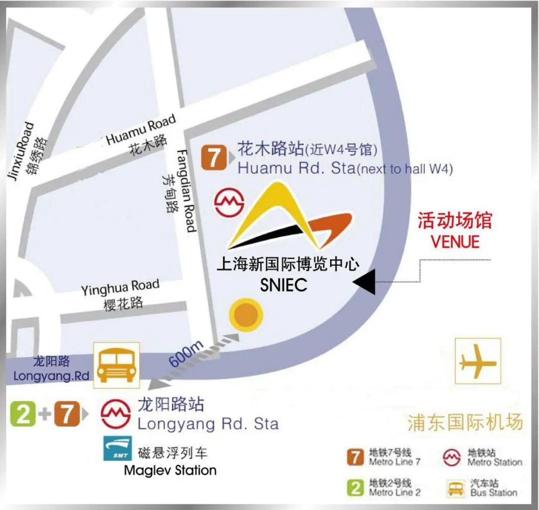 叮~2023上海软装展观展攻略，请查收！