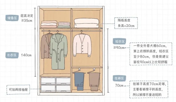 微信截图_20240127111859.png