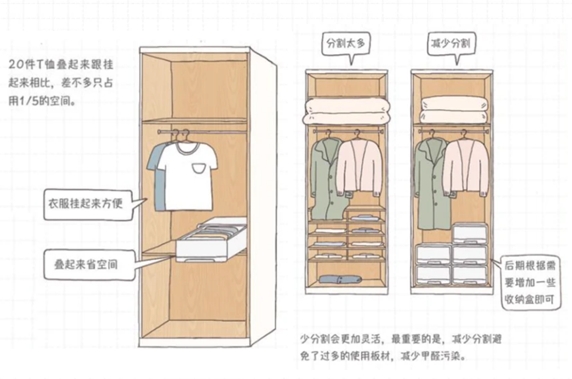 微信截图_20240127111908.png