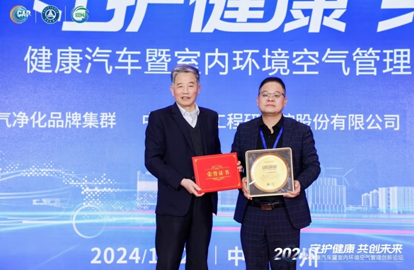 微信截图_20241204141935.png