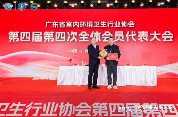 微信截图_20241204141946.png