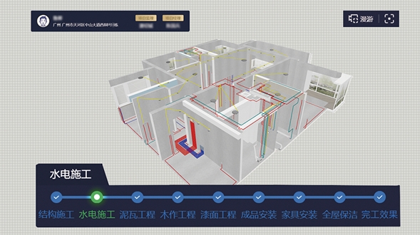 微信截图_20241217112038.png