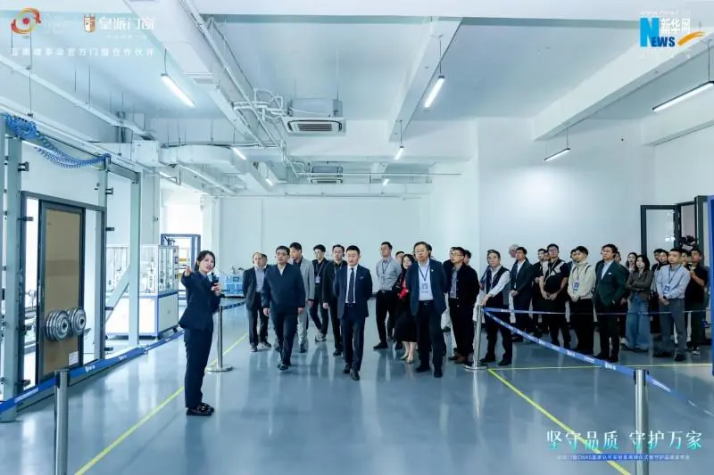 房价