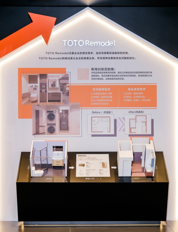 微信截图_20250529094049.png