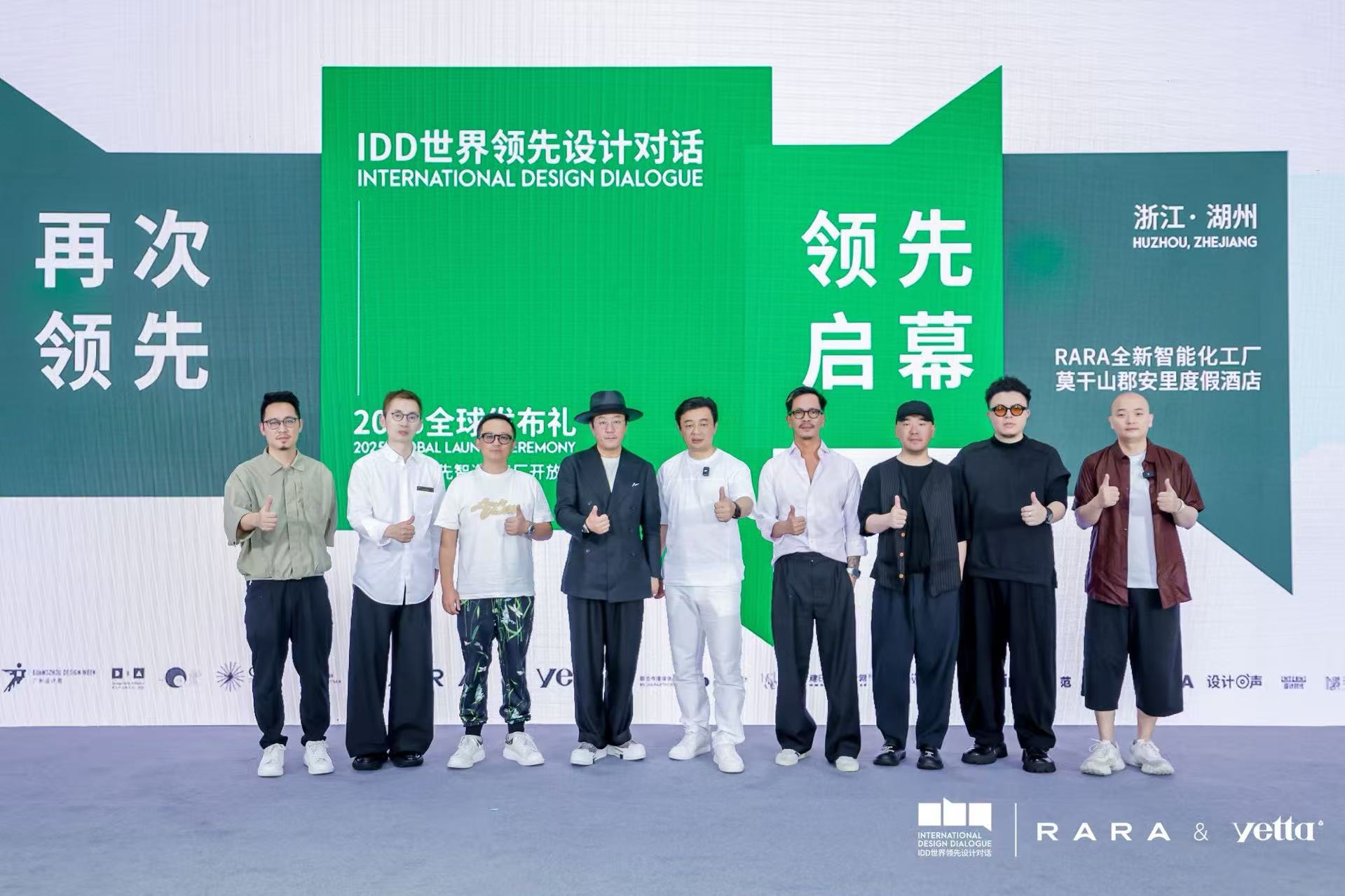 https://img.danews.cc/upload/ajax/20250609/cb144649c0045b0d7a665a776b75b858.png