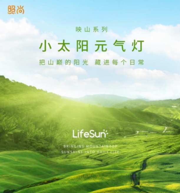 微信截图_20250716175403.png
