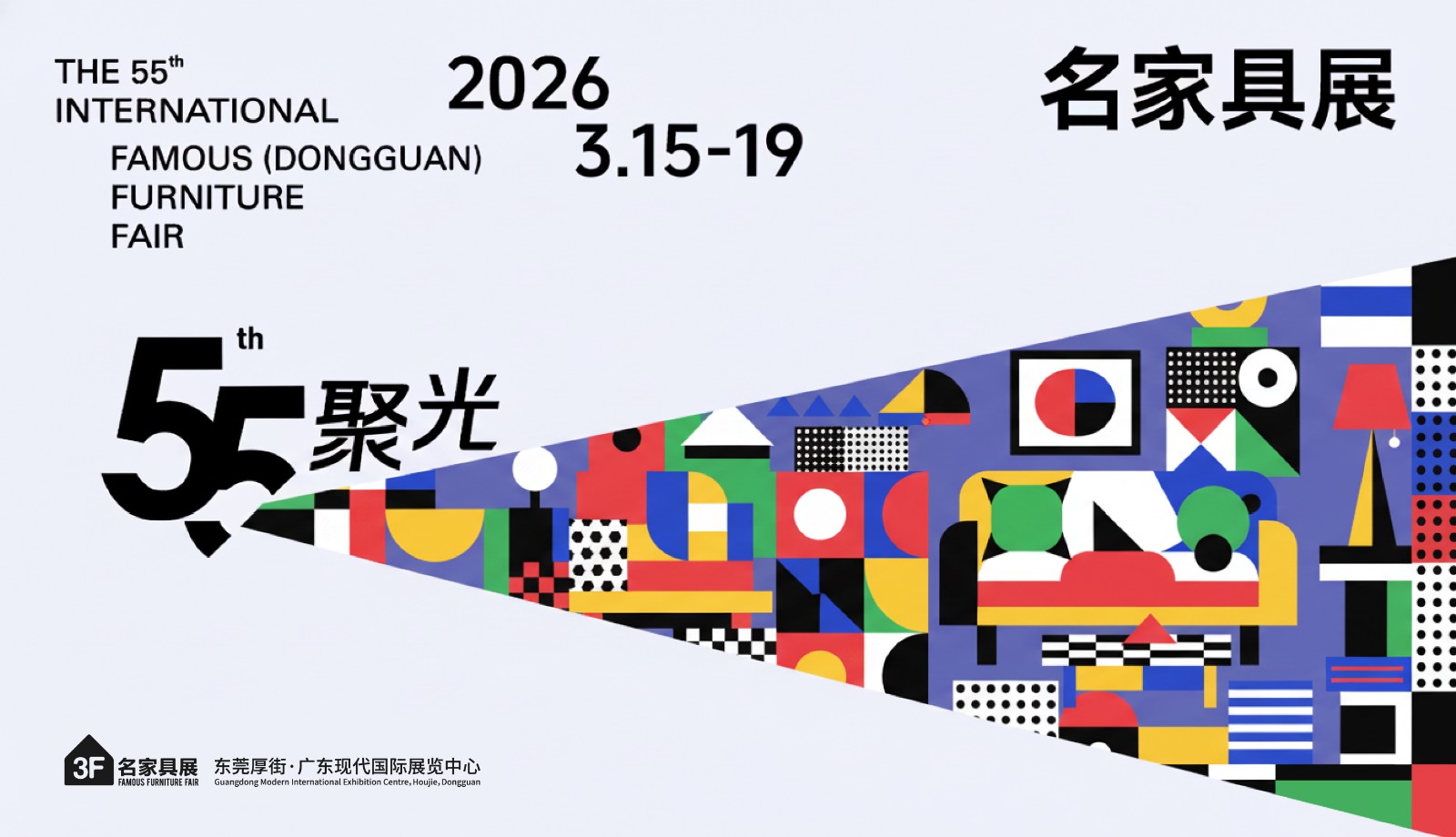 1763197205398479.jpg 1763197205398479.jpg