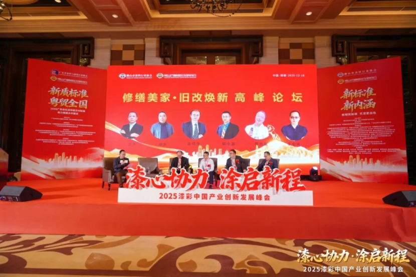 1766408671275087.png 1766408671275087.png