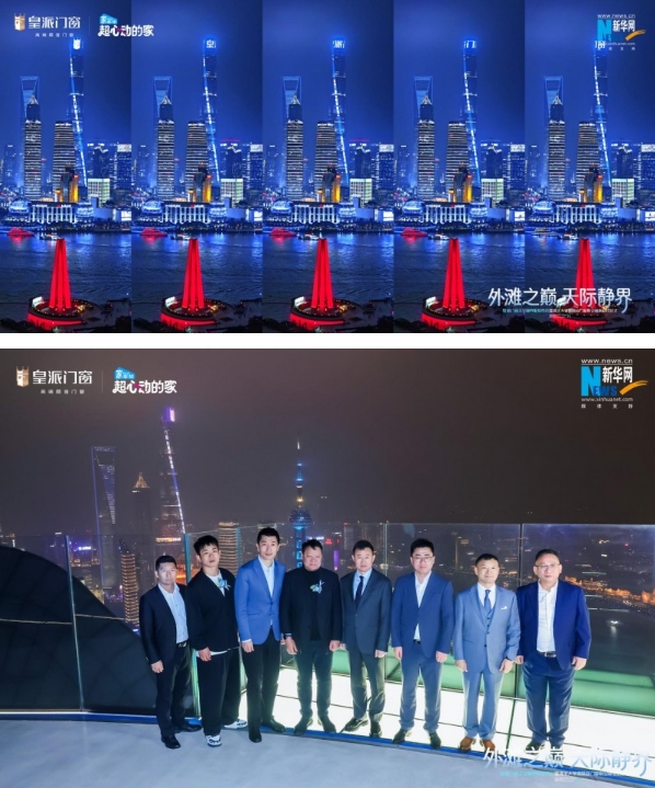 微信截图_20251225192335.png
