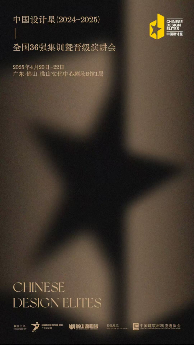 1767869834572163.jpg 微信图片_20260108175948.jpg