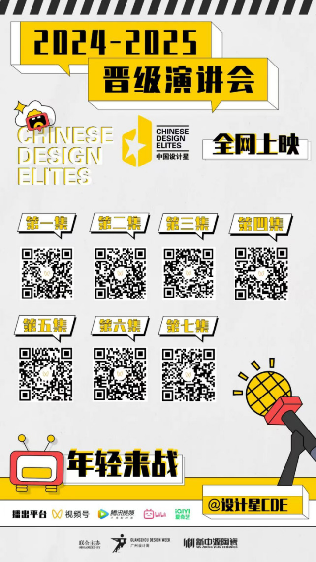 1767869892827415.jpg 微信图片_20260108180203.jpg