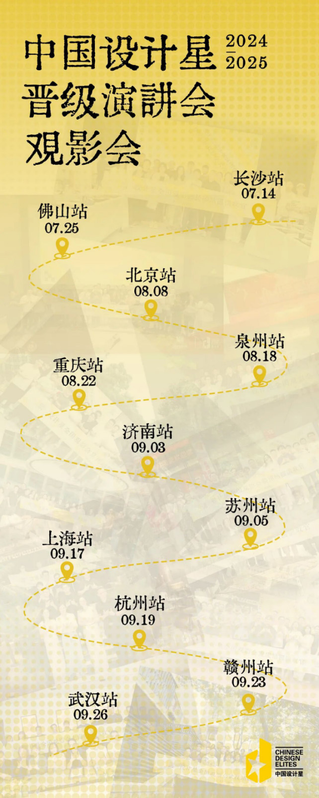 1767869916370816.jpg 微信图片_20260108180214.jpg