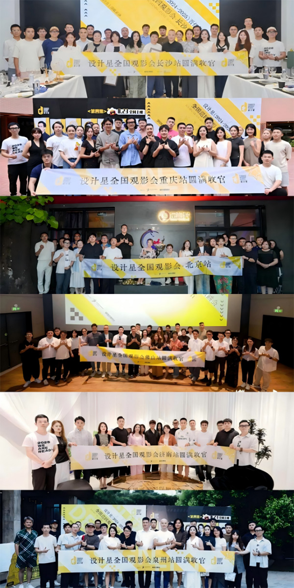 1767869932933291.jpg 微信图片_20260108180228.jpg