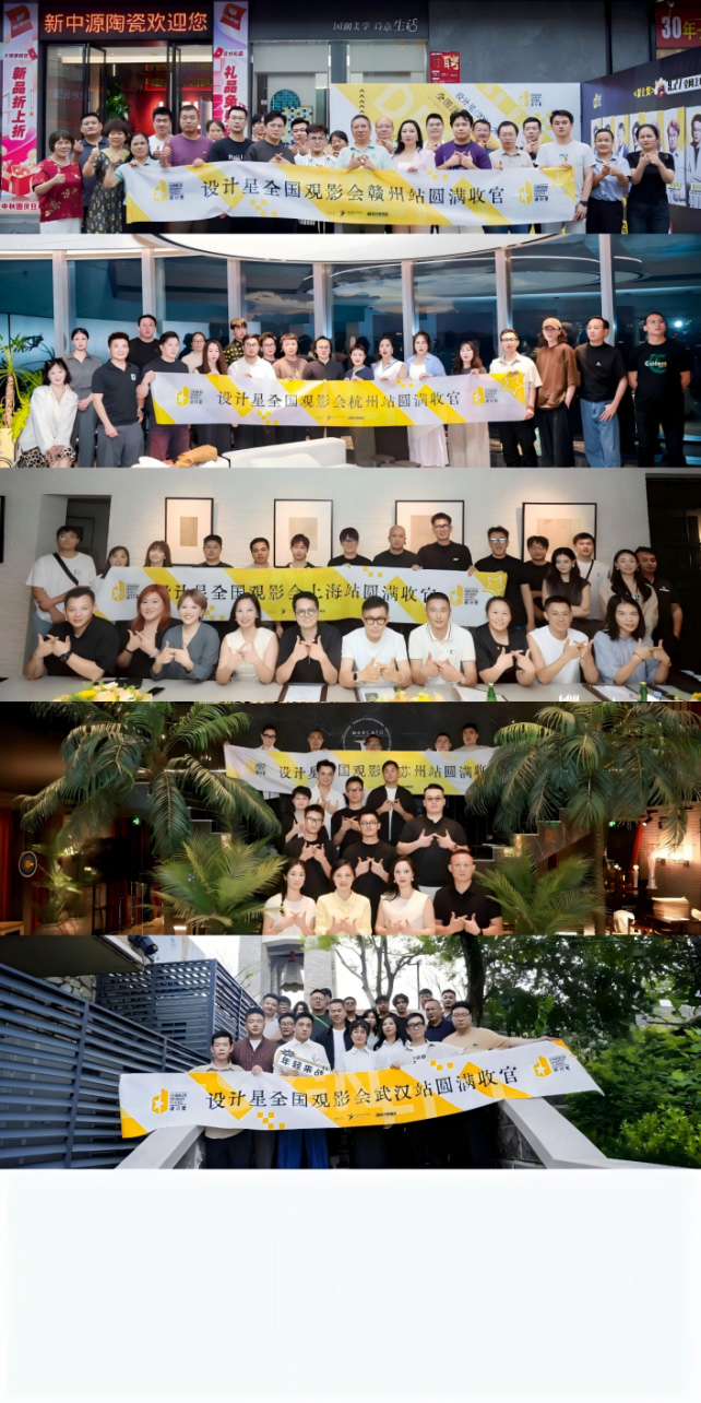 1767869939587982.jpg 微信图片_20260108180239.jpg