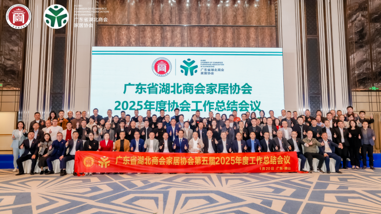 1769134486269401.png 1769134486269401.png