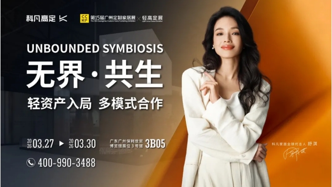 1774785078227241.png 微信截图_20260329194520.png