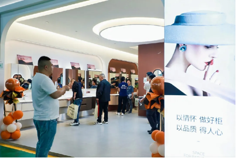 1774882777845644.png 1774882777845644.png