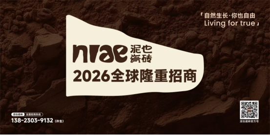 1776069909345541.png image.png