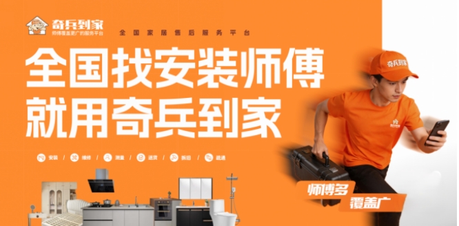 微信截图_20260707135910.png