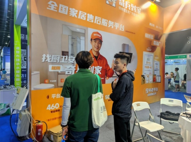 微信截图_20260707135919.png