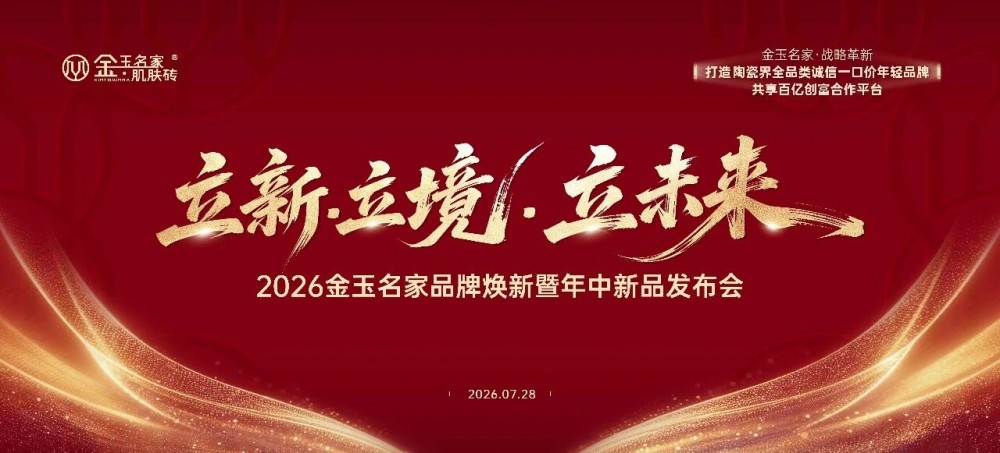 点击打开原图